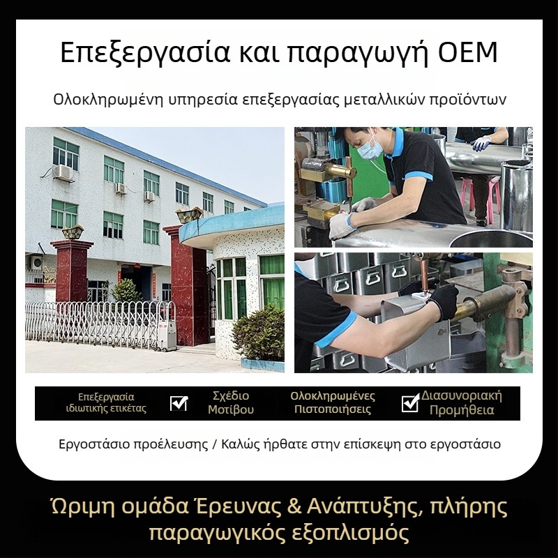 Μεταλλικό κουτί αποθήκευσης ρυζιού και δημητριακών με σφράγιση, προστασία από υγρασία και φως, δοχείο τροφής γάτας, δυνατότητα λογότυπου