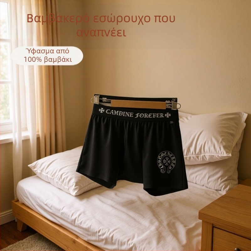 Ανδρικά μποξέρ από βαμβάκι, μεσαία μέση, άνετη εφαρμογή, αναπνεύσιμα