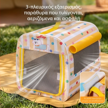 Τσάντα μεταφοράς κατοικίδιων για αυτοκίνητο, πτυσσόμενος μεταφορέας σκύλων και γάτων, φορητή ασφαλής θέση, κρεβάτι αυτοκινήτου για μικρά σκυλιά και γάτες