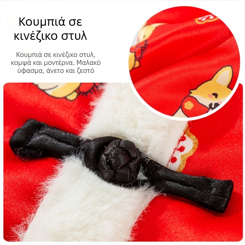 Χειμερινή ενδυμασία για κατοικίδια με παλτό από βαμβάκι και φουλάρι με ολόκληρη εκτύπωση, στυλ Tang για Κινέζικη Πρωτοχρονιά, για μικρούς και μεσαίους σκύλους και γάτες.
