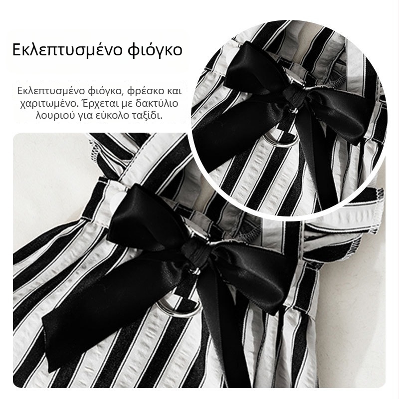 Μαύρο-λευκό ριγέ φόρεμα με φιογκάκι και λουράκι για μικρά σκυλάκια, Μπιτσόν Φριζέ