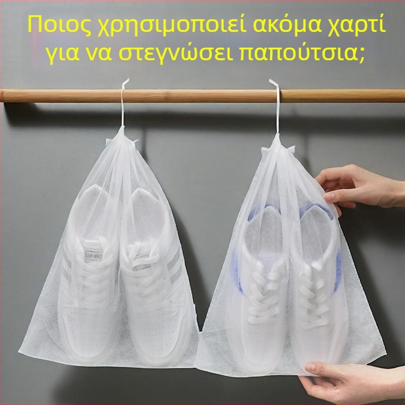 Τσάντα από μη υφασμένο ύφασμα για στέγνωμα παπουτσιών, δίκτυ προστασίας από μούχλα, κάλυμμα κατά της σκόνης για λευκά παπούτσια