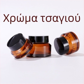 Γυάλινο μπουκάλι κρέμας με κεκλιμένο ώμο σε ελιά-πράσινο και χρώμα τσαγιού για καλλυντικά, λοσιόν και κρέμα ματιών