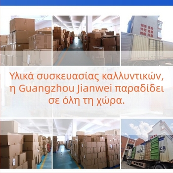PET φιάλη λοσιόν with αντλία, τριγωνικό σχήμα, 100 ml / 60 ml, καλλυντική συσκευασία