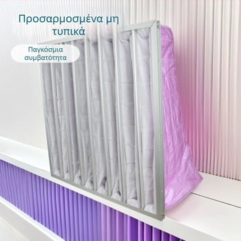 Φίλτρο τύπου σακούλας F7 για βιομηχανικό κεντρικό κλιματισμό – στοιχείο φίλτρου από μη υφαντό ύφασμα
