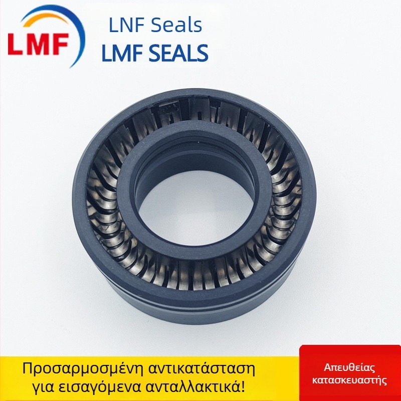 PTFE στεγανοειδές δαχτυλίδι υψηλής πίεσης για επαναλαμβανόμενη κίνηση, V-σχημής ελατήριο αποθήκευσης ενέργειας, PEEK στεγανοποίηση
