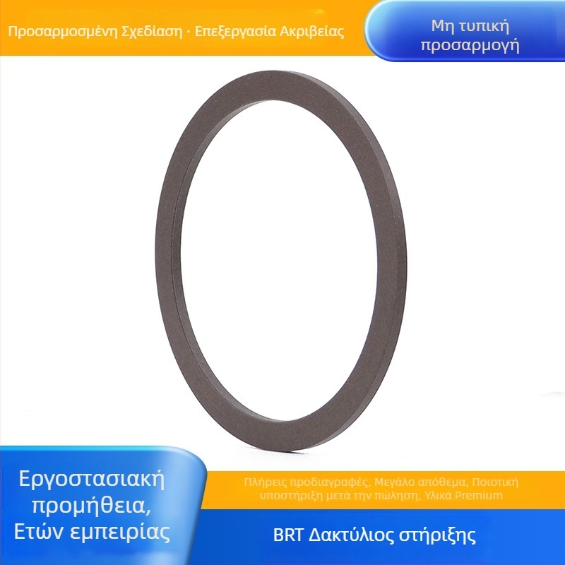Σετ στήριξης δαχτυλιδιού BRT και στεγανοποιήσεων για υδραυλικό κύλινδρο - Ο-δαχτυλίδι, ελαστικό πνευματικό σφράγισμα, μοντέλο BRT-20-24-1.25
