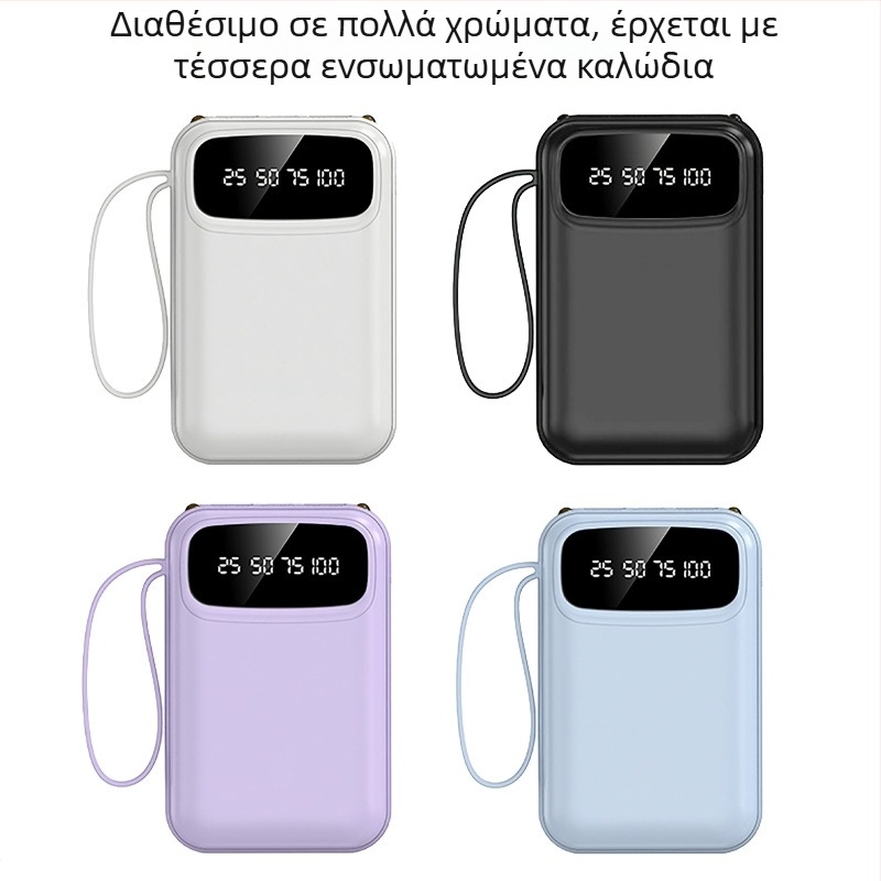 Εκλεκτό εταιρικό δώρο σε πολυτελές κουτί με ενσωματωμένο power bank τετραπλών καλωδίων και προσαρμοζόμενο λογότυπο