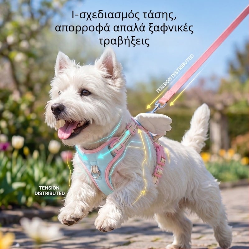 Αναπνεύσιμη θωρακική ζώνη σκύλου για μικρά και μεσαία σκυλιά και γάτες, χωρίς πίεση στον λαιμό, ρυθμιζόμενη