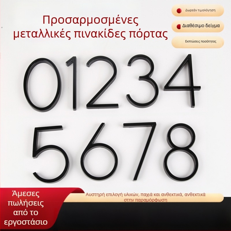 Μεταλλική πινακίδα διάβρωσης, ετικέτα από κράμα ψευδάργύρου με χαρακτικά, ετικέτα από ανοξείδωτο χάλυβα και αλουμίνιο, προσωποποιημένο λογότυπο τσάντας