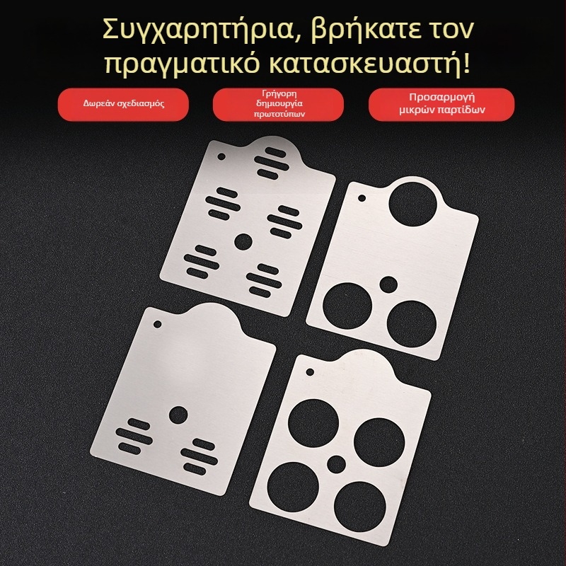 Κενές ετικέτες από ανοξείδωτο χάλυβα για λέιζερ, μεταλλικές ετικέτες ταυτοποίησης και προσαρμοζόμενες κρεμάστρες ετικετών