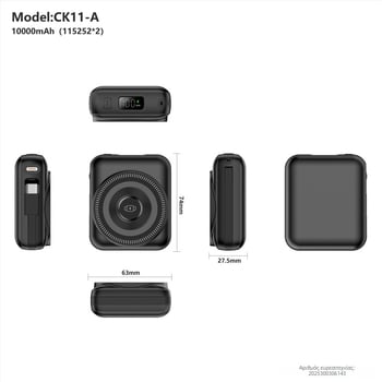 Τρία σε ένα power bank με γρήγορη φόρτιση και μαγνητική φόρτιση, 10000 mAh, με καλώδιο, κατάλληλο για κινητά τηλέφωνα, ακουστικά και ρολόγια