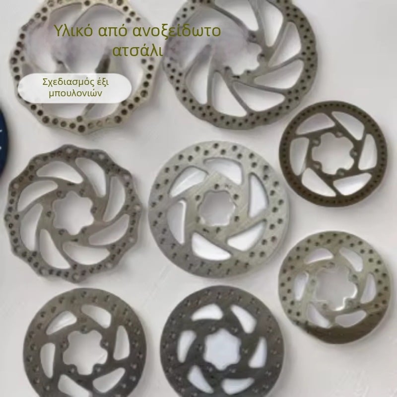 Δίσκος φρένου 110mm για ποδήλατο και πατίνι, 6 βίδες/οπές, ρότορας με βίδες, 2 τεμάχια