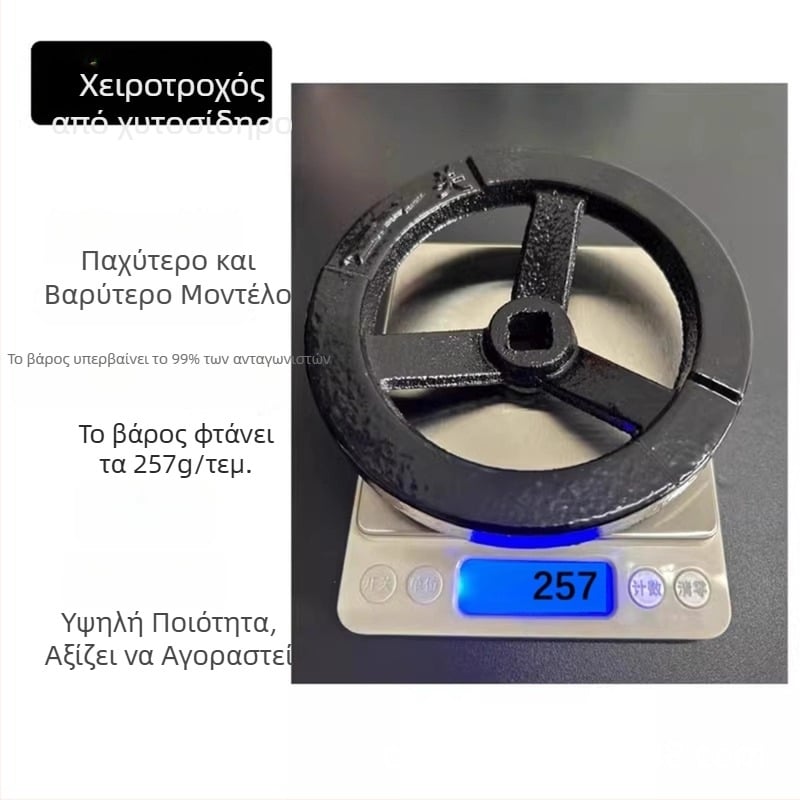 Εσωτερικός πυροσβεστικός υδραντλητήρας — καθολικός κατευθυντήριος τροχός με πλάκα και χοντρή χειρολαβή από χυτοσίδηρο Sn65