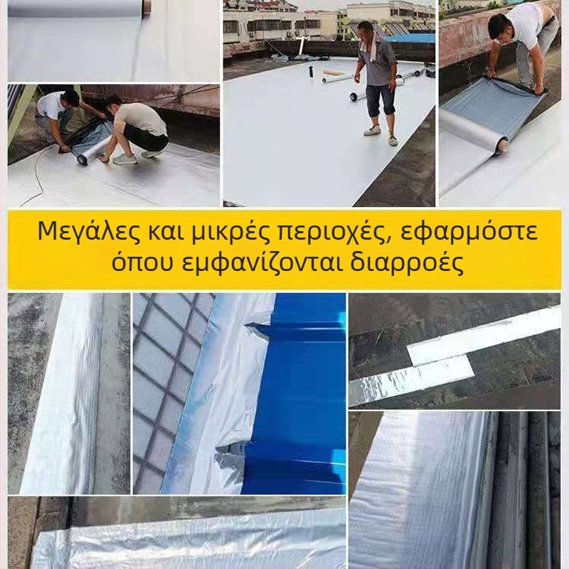Βουτυλική αδιάβροχη ταινία οροφής για επισκευή διαρροών, ισχυρή στεγανοποίηση για μεταλλικά κεραμίδια οροφής