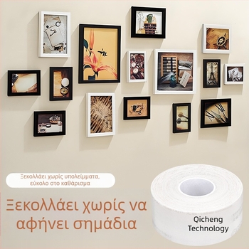 Αφαιρούμενη διπλής όψεως ταινία με ακρυλική αφρώδη κόλλα, ισχυρή πρόσφυση, 3 mm x 3 m / 5 m, κατάλληλη για τοίχους, χωρίς υπολείμματα