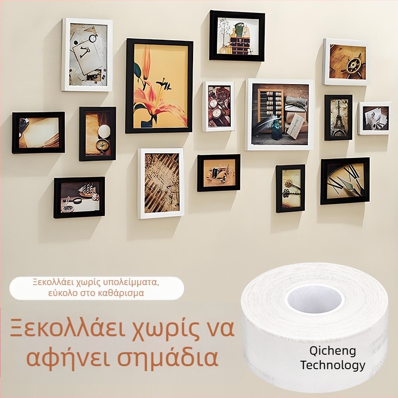 Αφαιρούμενη διπλής όψεως ταινία με ακρυλική αφρώδη κόλλα, ισχυρή πρόσφυση, 3 mm x 3 m / 5 m, κατάλληλη για τοίχους, χωρίς υπολείμματα