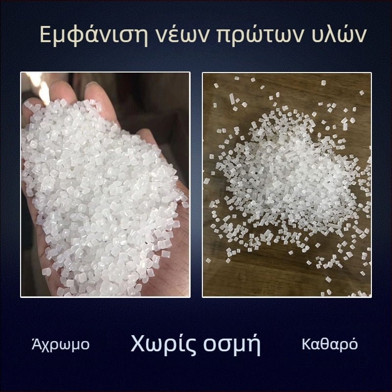 Ρολό φιλμ φυσαλίδων, νέο υλικό, συσκευασία και μεταφορά, πλάτος 20 cm, μήκος 45 m, πάχος 4 mm, μεσαίου μεγέθους φούσκες, διάμετρος φούσκας 1 cm, διαφανές.