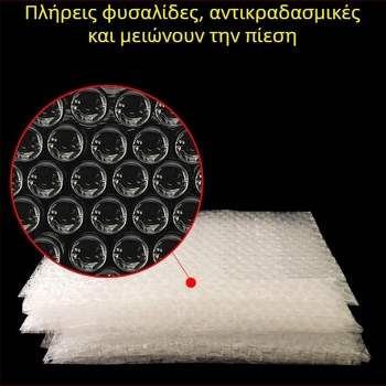 Φύλλα φυσαλίδων για συσκευασία, παχύτερη αντικραδασμική προστασία, φιλμ σε μεγάλο ρολό