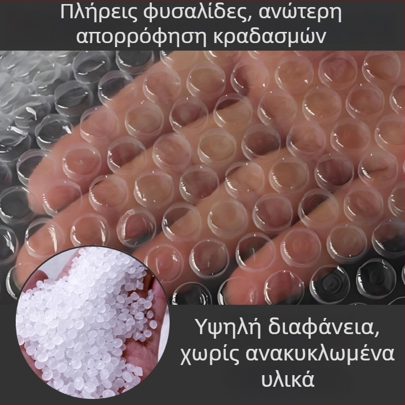 Ρολό φουσκωτής προστατευτικής μεμβράνης με μεσαίου μεγέθους φυσαλίδες για προστασία από κραδασμούς στην συσκευασία