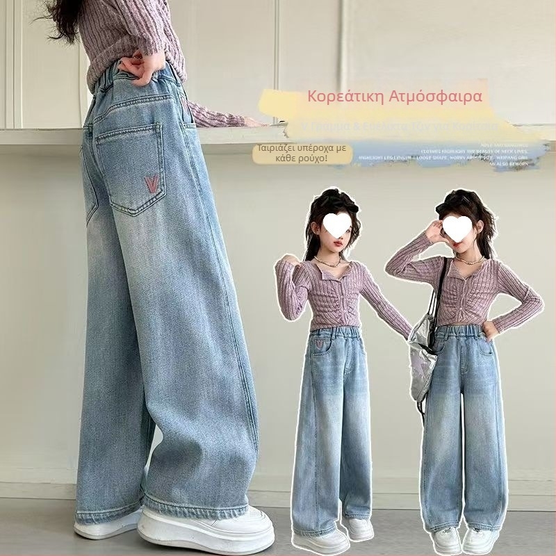 Φαρδιά παντελόνια denim για κορίτσια, άνοιξη-φθινόπωρο, casual και ευέλικτα