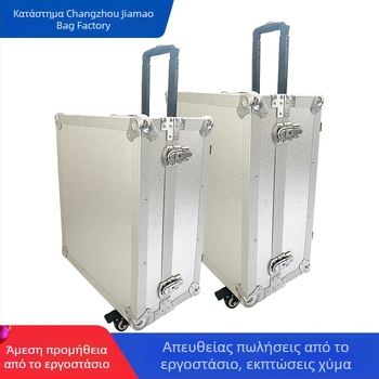 Εξατομικευμένη εργαλειοθήκη με τροχό από κράμα αλουμινίου, αδιάβροχη και ανθεκτική στους κραδασμούς, για φωτογραφικό εξοπλισμό