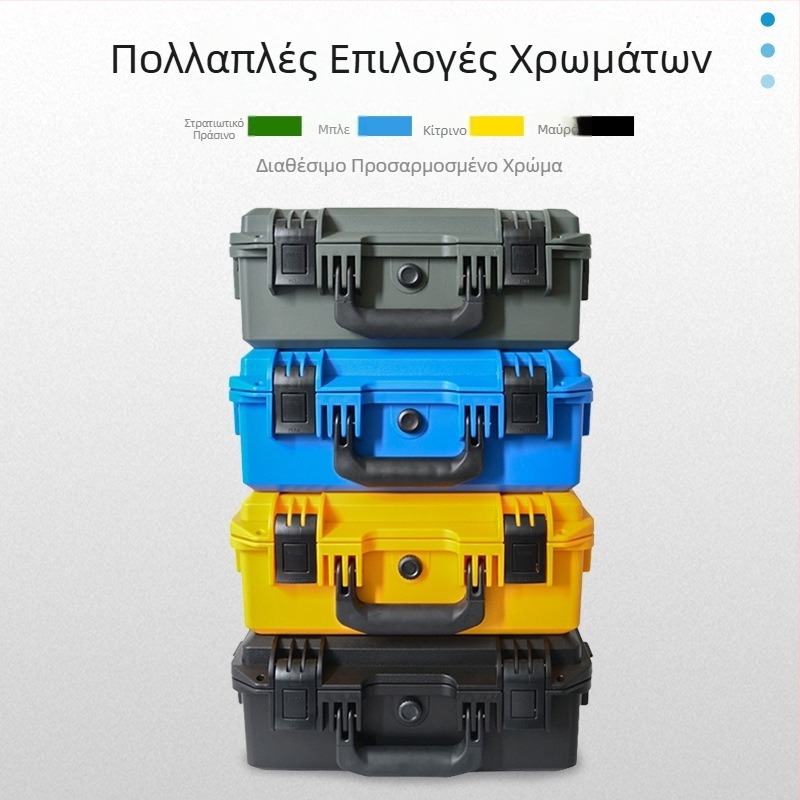 Προσαρμοσμένο φορητό πλαστικό κιβώτιο εργαλείων YF3321L, αντιμυκητιακή σφράγιση, σφραγισμένο, αδιάβροχο για φωτογραφικό εξοπλισμό και φακούς