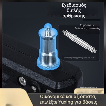 2,8 m σταντ φωτισμού για φωτογραφία, τρίποδο για ζωντανή μετάδοση