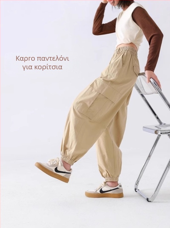 Παιδικά παντελόνια με τσέπες για άνοιξη-φθινοπωρο 2024, μόδα για μεγαλύτερες κοπέλες, καθημερινά φθινοπωρινά παντελόνια