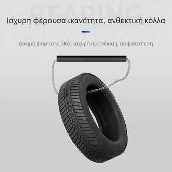Σύστημα διαχείρισης καλωδίων κάτω από το γραφείο για καλώδια υπολογιστή