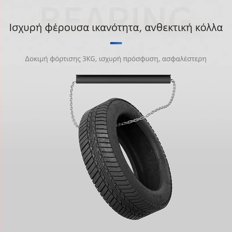 Σύστημα διαχείρισης καλωδίων κάτω από το γραφείο για καλώδια υπολογιστή