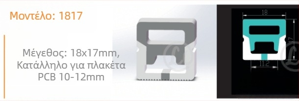 Λωρίδα LED 24V με θήκη σιλικόνης, εξωτερική αδιάβροχη, φλογοανθεκτική, ευέλικτη και εύκαμπτη, ρυθμιζόμενη ένταση φωτισμού και φωτεινή