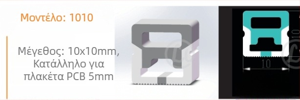 Λωρίδα LED 24V με θήκη σιλικόνης, εξωτερική αδιάβροχη, φλογοανθεκτική, ευέλικτη και εύκαμπτη, ρυθμιζόμενη ένταση φωτισμού και φωτεινή
