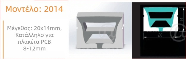Λωρίδα LED 24V με θήκη σιλικόνης, εξωτερική αδιάβροχη, φλογοανθεκτική, ευέλικτη και εύκαμπτη, ρυθμιζόμενη ένταση φωτισμού και φωτεινή