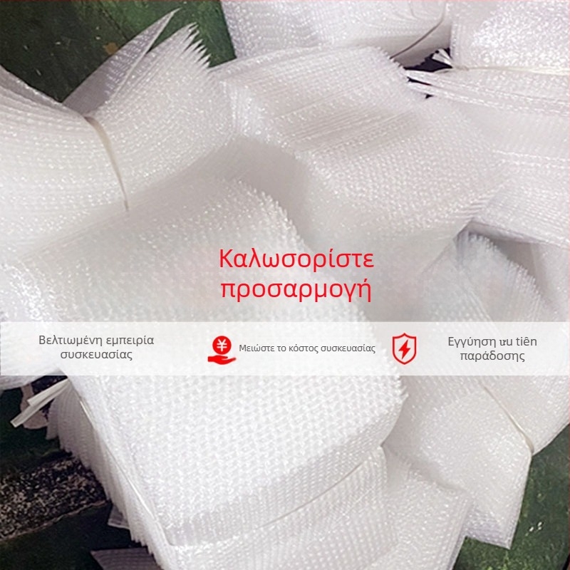Διάφανη μεμβράνη φυσαλίδων 15×20 cm, διπλού στρώματος, παχύτερη για συσκευασία