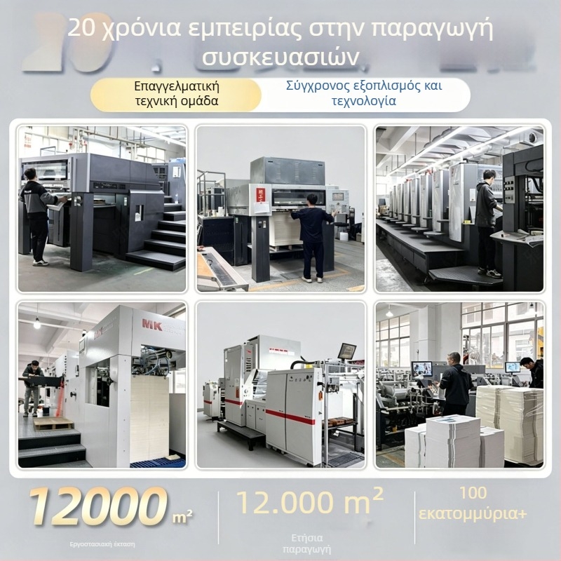 Εξατομικευμένη συσκευασία καλλυντικών: λευκή εξωτερική συσκευασία από χαρτόνι, πολύχρωμη κουτί με λαβές για κρέμαση, με παράθυρο, κυματοειδές κουτί τύπου αεροπλάνου
