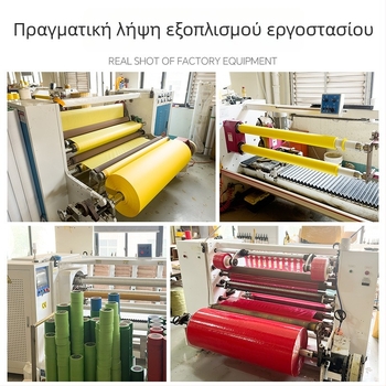 Μπεζ ταινία συσκευασίας 6 cm x 200 m για σφράγιση και συσκευασία, φιλμ BOPP, κόλλα σε βάση νερού