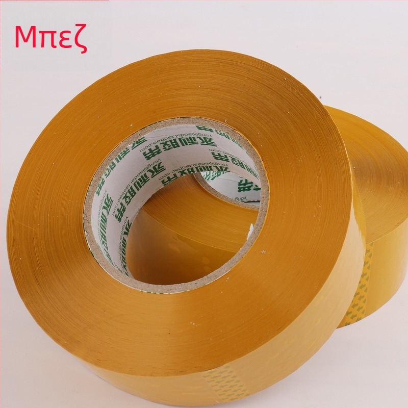 Μπεζ ταινία συσκευασίας 6 cm x 200 m για σφράγιση και συσκευασία, φιλμ BOPP, κόλλα σε βάση νερού