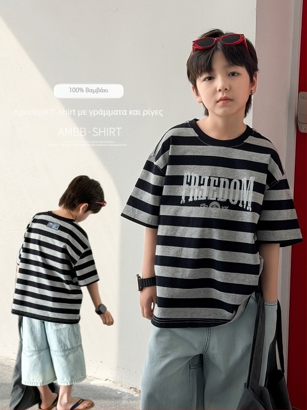 Παιδικό T-shirt με ρίγες και γράμματα, κοντό μανίκι, 100% βαμβάκι, στρογγυλός λαιμός, unisex, Καλοκαίρι 2026