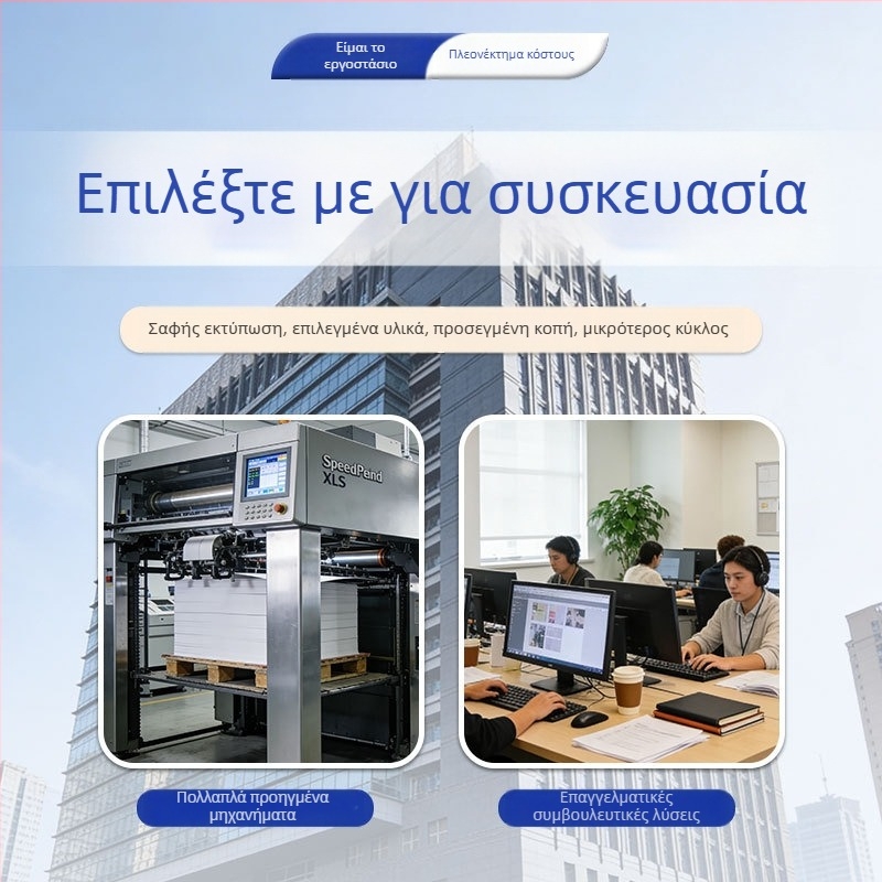 Προσαρμοσμένο κουτί δώρου με καπάκι και βάση, εξωτερική συσκευασία, κενή κούτα, σετ δώρου τσαγιού και mooncake