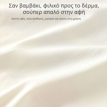 Παιδικό T‑shirt σε χρωματικούς μπλοκ, κοντό μανίκι, στρογγυλός λαιμός, σχέδιο με μικρό αρκουδάκι, καλοκαιρινό τοπ