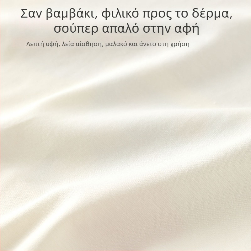 Παιδικό T‑shirt σε χρωματικούς μπλοκ, κοντό μανίκι, στρογγυλός λαιμός, σχέδιο με μικρό αρκουδάκι, καλοκαιρινό τοπ