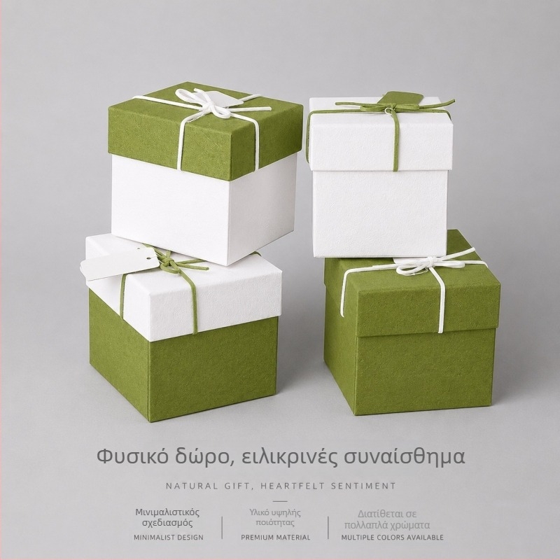 Τετράγωνο κουτί δώρου για καραμέλες και συσκευασία γλυκισμάτων