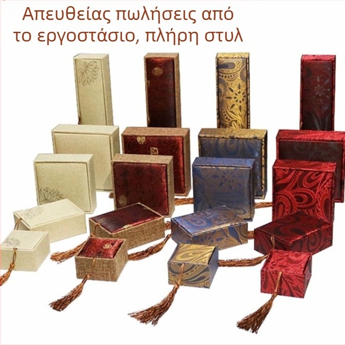 Χαραγμένο κουτί βραχιόλων από μαύρο και κόκκινο βελούδο – κουτί κοσμημάτων και νεφρίτης