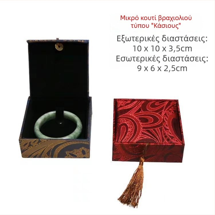 Χαραγμένο κουτί βραχιόλων από μαύρο και κόκκινο βελούδο – κουτί κοσμημάτων και νεφρίτης