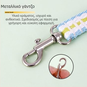 Κολάρο και λουρί σκύλου σε καραμελέ χρώματα για μικρά, μεσαία και μεγάλα σκυλιά, συμπεριλαμβανομένων Τέντι και Γκόλντεν Ρίτβερ.