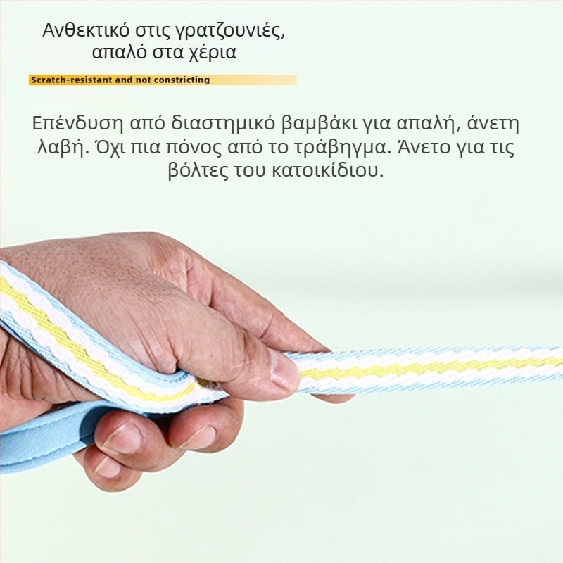 Κολάρο και λουρί σκύλου σε καραμελέ χρώματα για μικρά, μεσαία και μεγάλα σκυλιά, συμπεριλαμβανομένων Τέντι και Γκόλντεν Ρίτβερ.