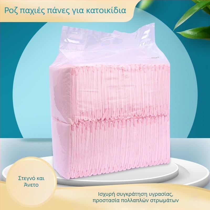 Πατάκια ούρων για κατοικίδια, 100 τεμάχια, παχύτερες, ανθεκτικές στη διαρροή, εξουδετερώνουν οσμές, απορροφητικά πατάκια για σκύλους