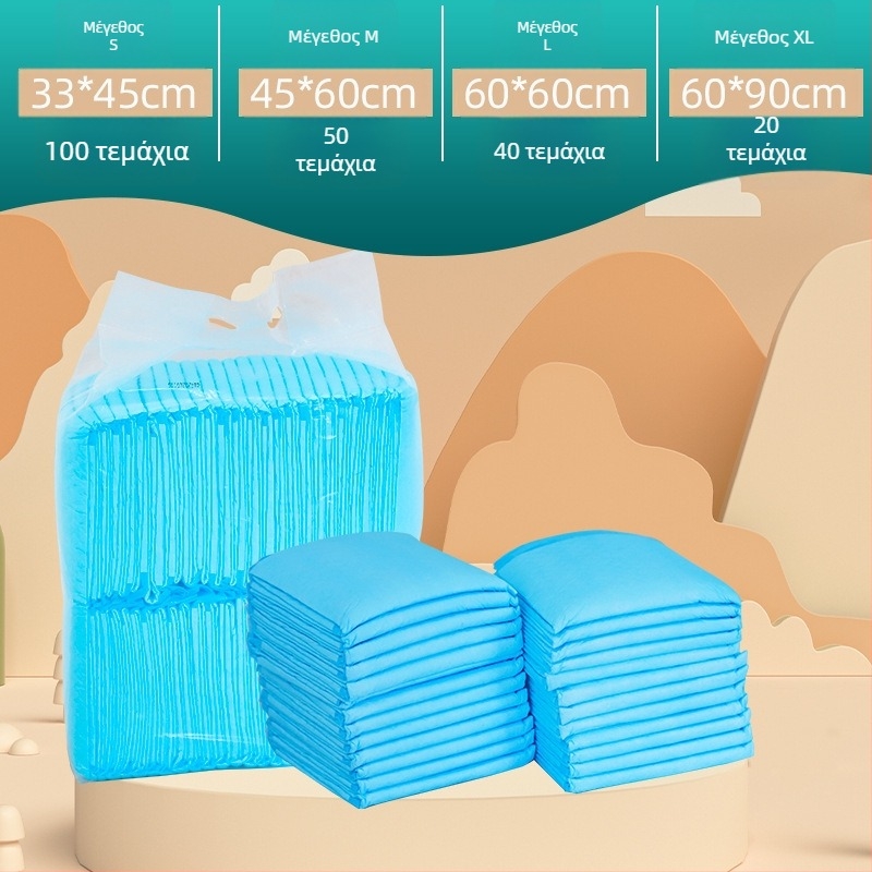 Πατάκια ούρων για κατοικίδια, 100 τεμάχια, παχύτερες, ανθεκτικές στη διαρροή, εξουδετερώνουν οσμές, απορροφητικά πατάκια για σκύλους