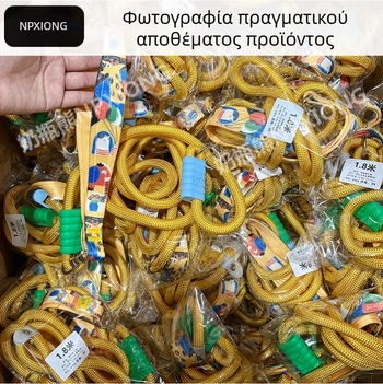 Λουρί σκύλου P-Chain P-Rope για μικρούς έως μεγάλους σκύλους, ανθεκτικό σχοινί περιπάτου